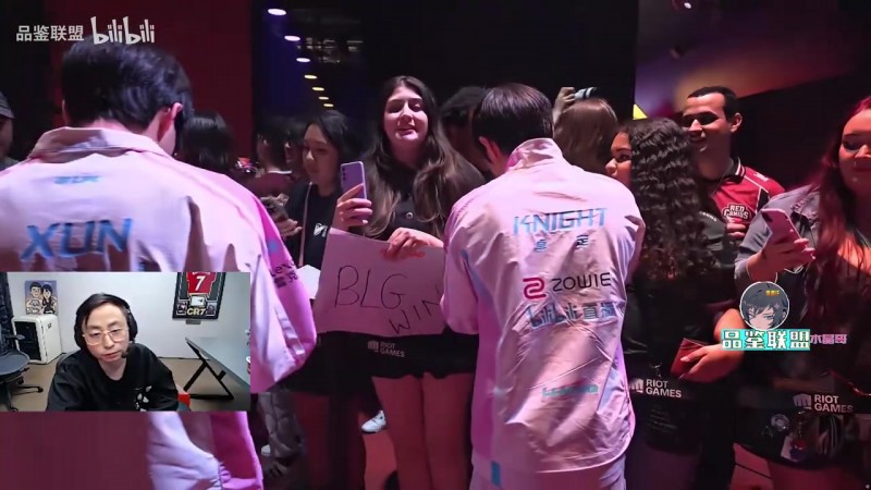 【蜗牛电竞】水晶哥：BLG赢的没问题最后一把打太好了 Chovy同意了Bin哥不同意