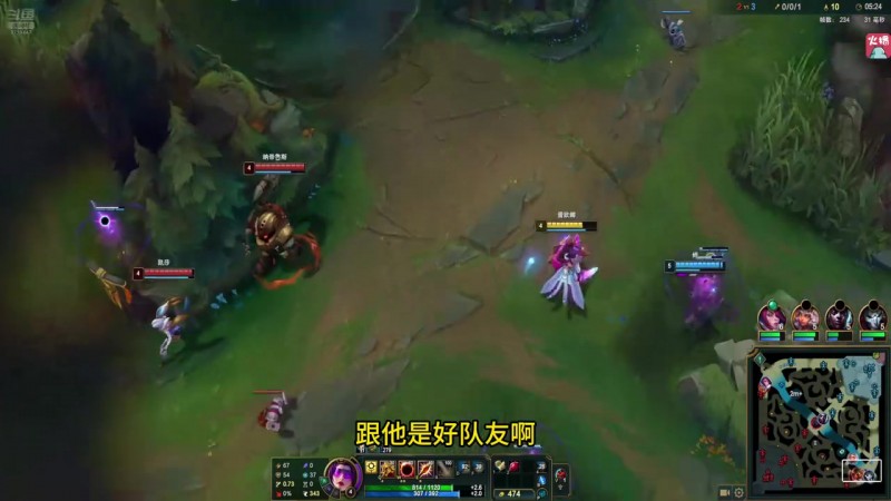 【蜗牛电竞】刘青松回应喷Kanavi：我跟他是好队友啊，我开主播模式不知道啊！