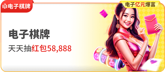 【蜗牛电竞】用数学模型拆解博彩赔率：从期望值到实战策略全解析