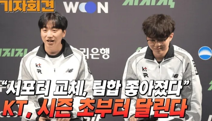 【蜗牛电竞】Score：PerfecT从去年开始就打得好，Effort会一直担任首发