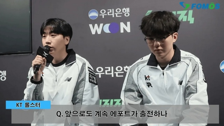 【蜗牛电竞】你也接受过培养？PerfecT：曾被Flandre的VN教训过，没料到今天会打得这么顺