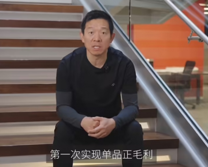 【蜗牛电竞】继续画🍪法拉第未来首次单品正毛利 贾跃亭称 2026 目标交付 1000+ 机器人