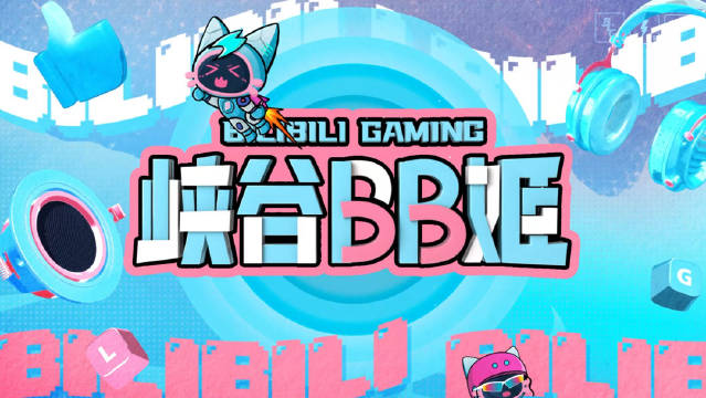 【蜗牛电竞】BLG发布对阵JDG赛事语音-Xun：我要玩蝎蝎了呀，蝎子莱莱