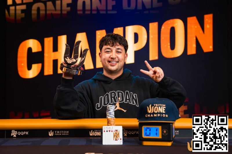 【EV扑克】Triton One | 最后时刻参赛，JP Rounce-Sue夺得Triton ONE首个PLO冠军【蜗牛电竞】
