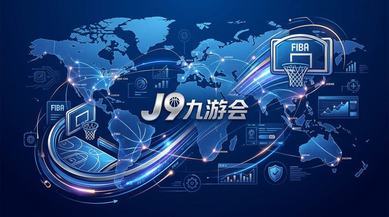 【蜗牛电竞】深度评测:大发原生APP“秒级确认”如何改变2026世预赛滚球体验