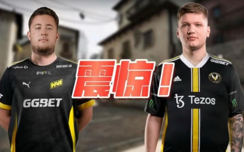 【蜗牛电竞】CS2总决赛前瞻：ZywOo状态回暖，Team Vitality冲冠机会全面提升