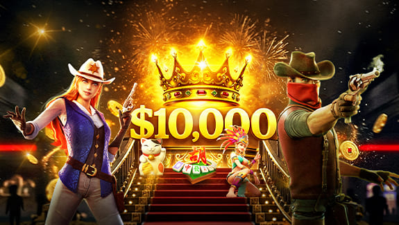 【蜗牛电竞】大发娱乐每周69,000元争霸赛排行榜活动说明(2026年3月-4月)