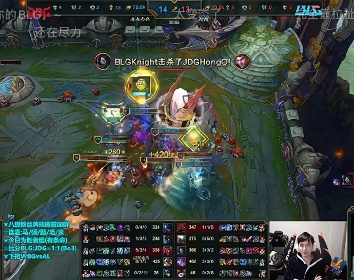 【蜗牛电竞】媒体人:太变态了这比赛 xiaoxu040赢了 Bin赛恩死一次基地爆炸