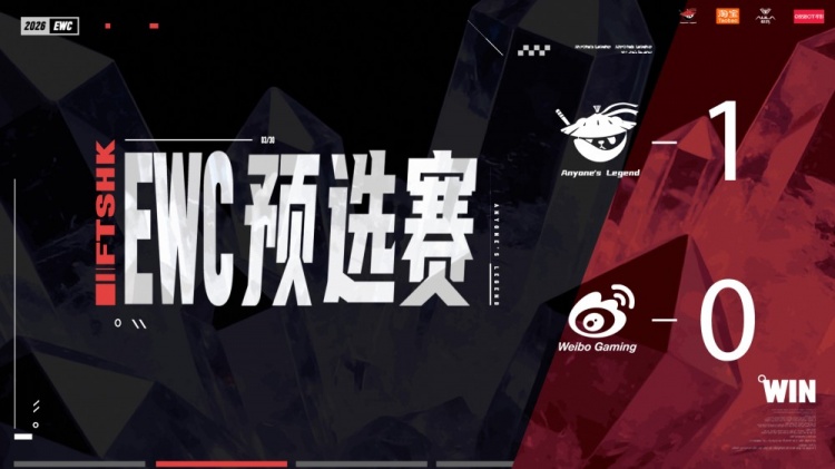 【蜗牛电竞】🎮抢远古龙没用！Tarzan潘森节奏完爆Jiejie赵信 AL首局击败WBG