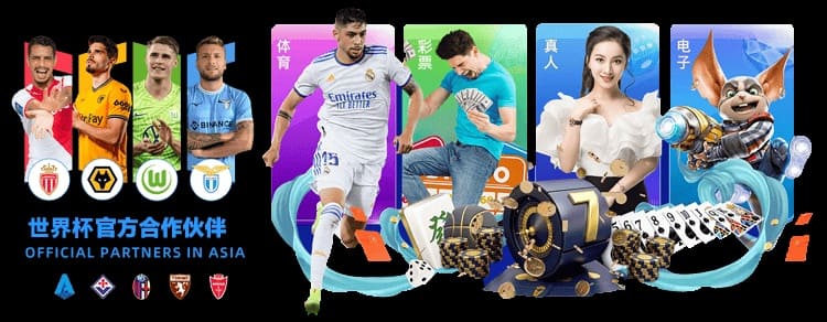 【蜗牛电竞】2026年AG平台技术解析：从“原厂模式”到全球化数字架构的演进