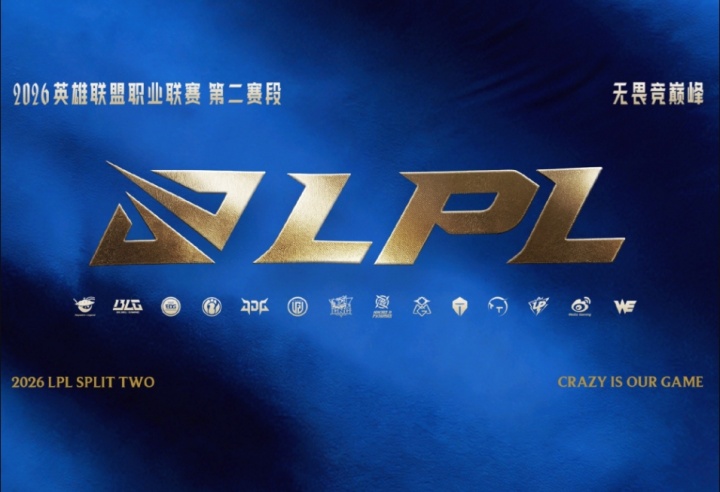 【蜗牛电竞】LPL/LCK今日赛果：WBG 2:1 iG取首胜，KT 2:1 DK豪取开赛五连胜