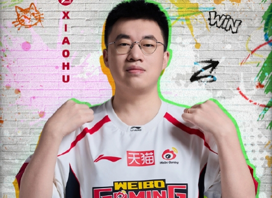 【蜗牛电竞】香香臭臭?Xiaohu虽有宕机表现 但决胜局冰女多次完美进场带队取胜
