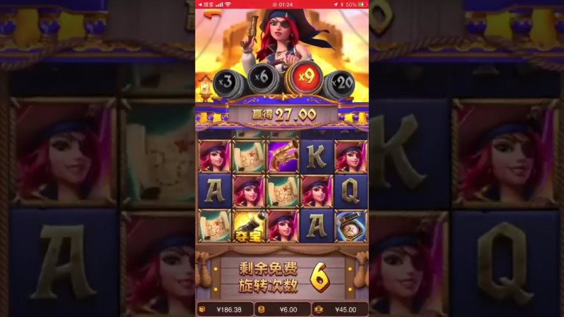 【蜗牛电竞】从《大福兽》到《赏金女王》：深度评测大发PG电子不同波动率机台对注码阶梯要求的差异