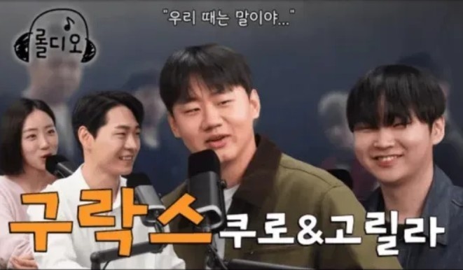 【蜗牛电竞】Kuro：若一直充满热情和努力，30多岁的选手也能表现出色