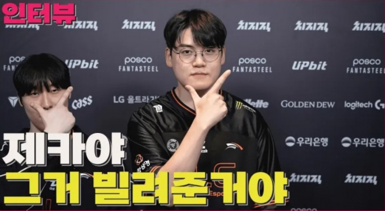 【蜗牛电竞】Gumayusi：上单薇恩Zeus玩得最好，英雄相克还是得看操作者的发挥