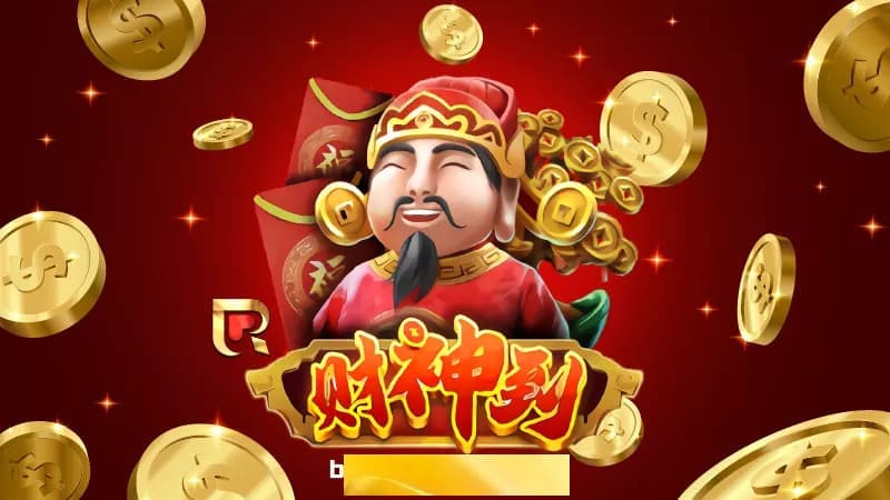 【蜗牛电竞】《财神驾到》为何爆红？从国风设计到连击机制解析其沉浸式体验逻辑