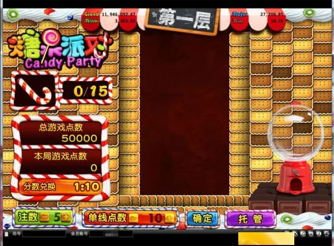 【蜗牛电竞】糖果派对新手攻略：玩法解析与理性娱乐心得