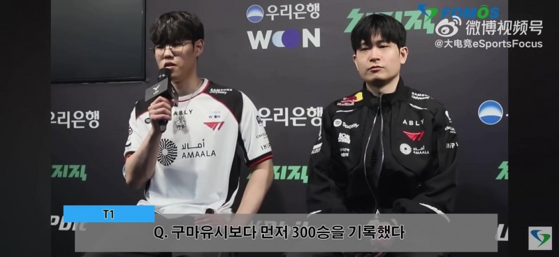 【蜗牛电竞】Oner：比Gumayusi更早达成300胜没啥意义，我觉得跟他的比赛更有趣