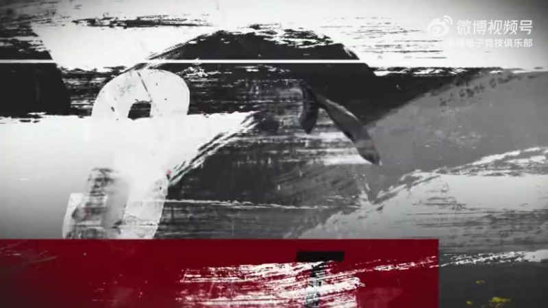 【蜗牛电竞】TES发布对阵AL赛场语音：都回来了！桃仁们请继续向前吧~