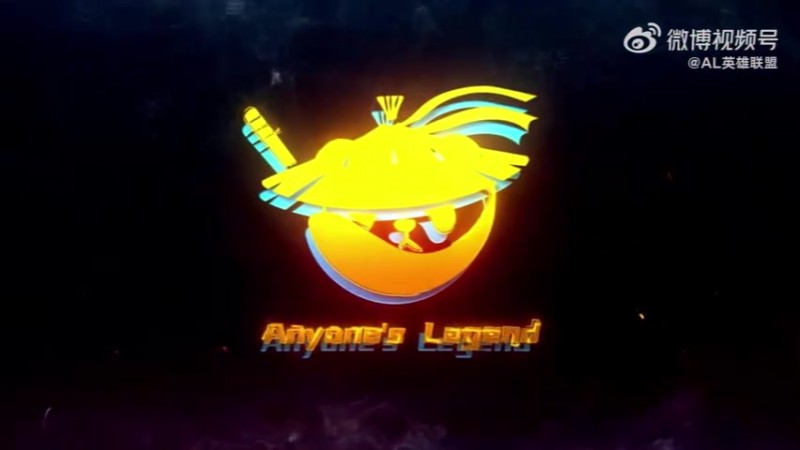 【蜗牛电竞】AL发布对阵WBG赛场语音：注意回合，注意回合；有T下去一波了