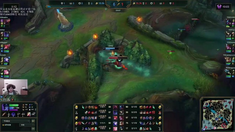 【蜗牛电竞】米勒众人看IG28-2狂虐三杀TES蚌埠住了：遮住id以为在打WE