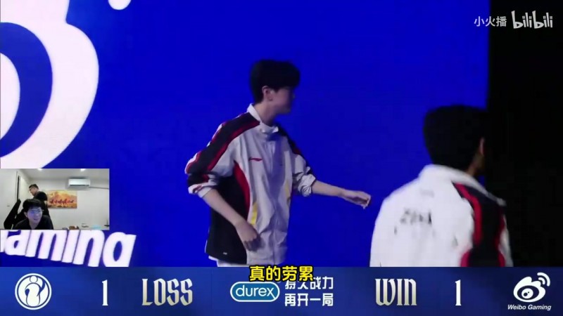 【蜗牛电竞】Wayward：Meiko应该是回归状态最好的人 这把MVP不给皇子真的业余