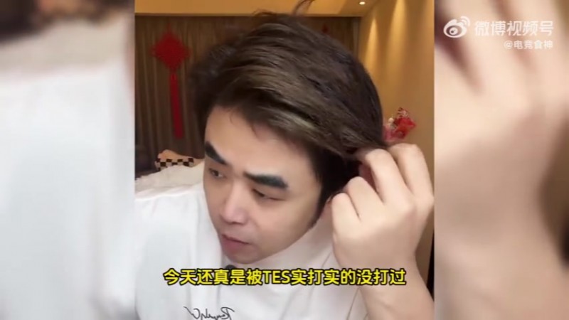 【蜗牛电竞】Bin两把被爆！朱开：bin今天劣势对局两把，好久没这么惨过了