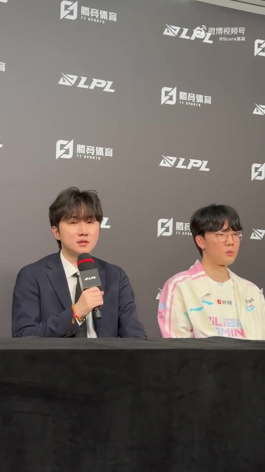 【蜗牛电竞】daeny：回去跟选手聊一下优先级 第二把一些连续的大失误导致失利