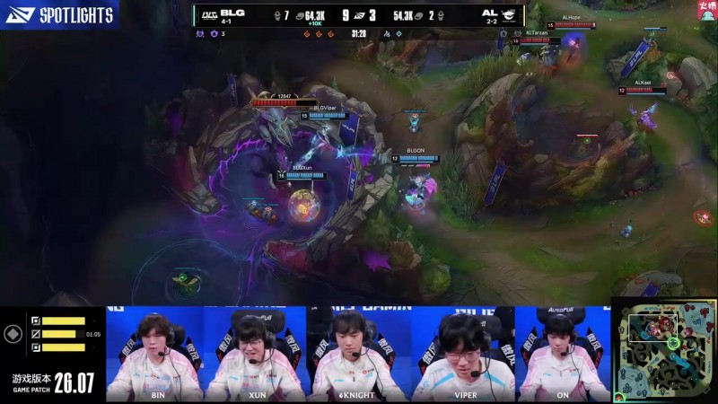 【蜗牛电竞】BLG战胜AL队内语音-Xun：到贤无敌啊！Viper：慢慢来就随便赢！