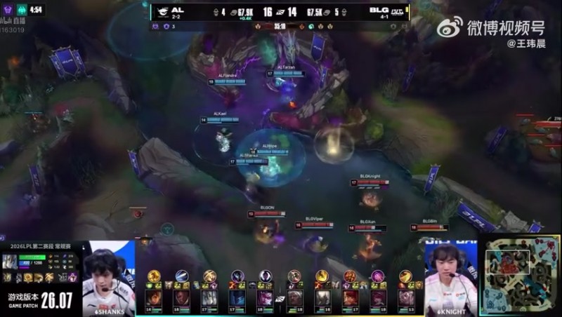 【蜗牛电竞】媒体人：Tarzan这波龙坑转圈是人啊？圣枪哥和Hope也不干净一直送