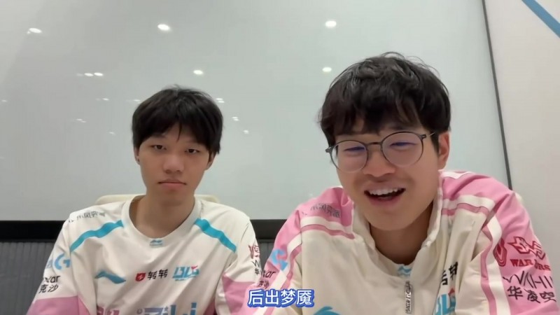 【蜗牛电竞】BLG发布Xun＆ON复盘花絮：找出我们输给TES那一波团的“内鬼”
