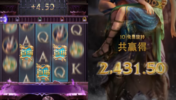 【蜗牛电竞】PG电子《美杜莎2》打怪玩法：RPG元素与电子游戏结合的盈利新模式