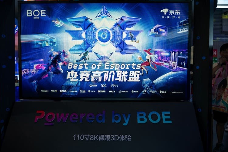 【蜗牛电竞】电竞跨界合作加速行业生态升级：从传统体育到科技娱乐的全面融合