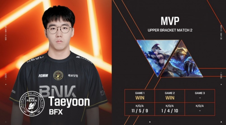 【蜗牛电竞】人挪活！艾希万箭齐发两轰四杀真EZ Taeyoon当选BFX横扫KT大场MVP
