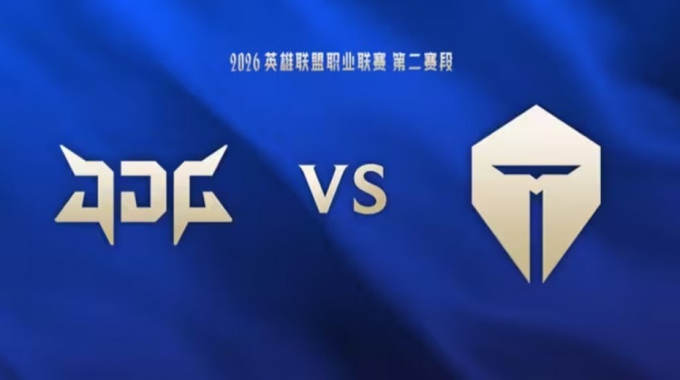 【蜗牛电竞】🎮Junjia次局猴子失智判若两人 三核团战轮流收割TES扳平比分