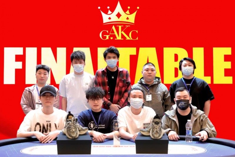 【EV扑克】GAKC皇冠杯廊坊站首日战报｜苏默获得回馈赛冠军，7场赛事燃炸开赛，场场精彩，5月9日赛程有更新【蜗牛电竞】