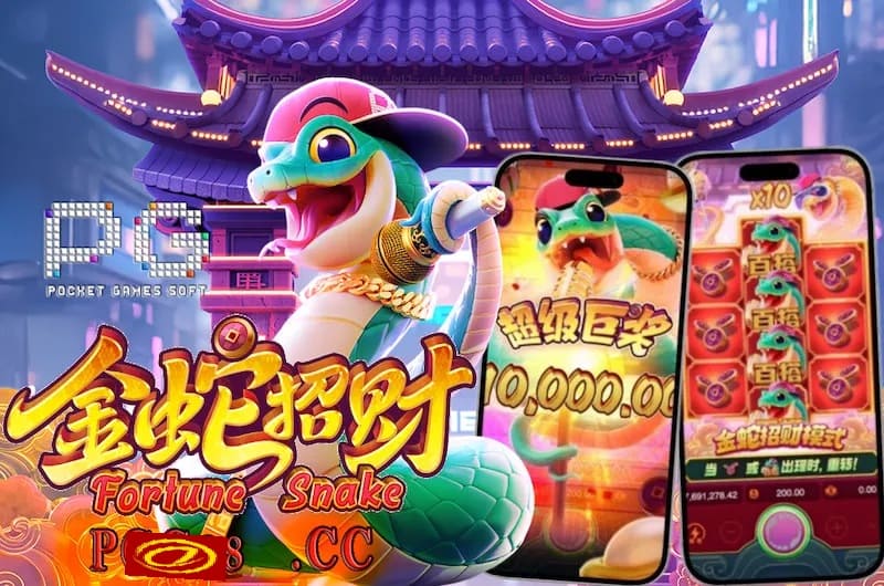 【蜗牛电竞】2026年PG电子新游前瞻：星际探索、未来之城与魔法纪元