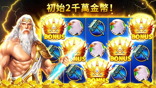 【蜗牛电竞】希腊神话老虎机｜诸神降临，神话与大奖的交汇
