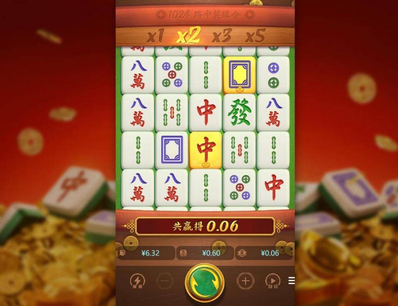 【蜗牛电竞】PG宣布《麻将胡了3》正式上线，引入“黄金雨”连消奖励机制