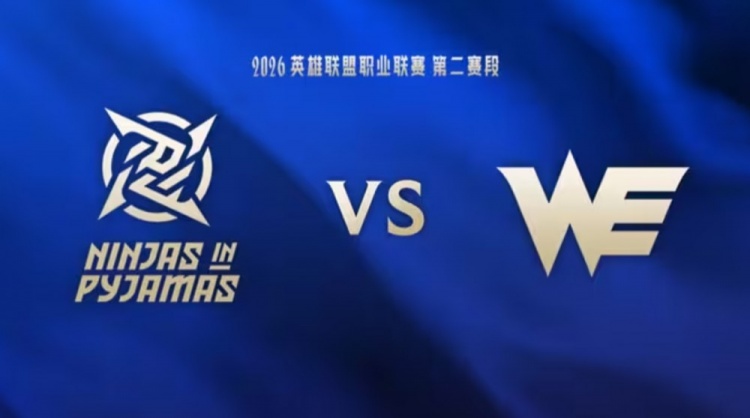 【蜗牛电竞】🎮Monki赵信难挽败局 Care沙皇抢下两条小龙居功至伟 NIP赢首局