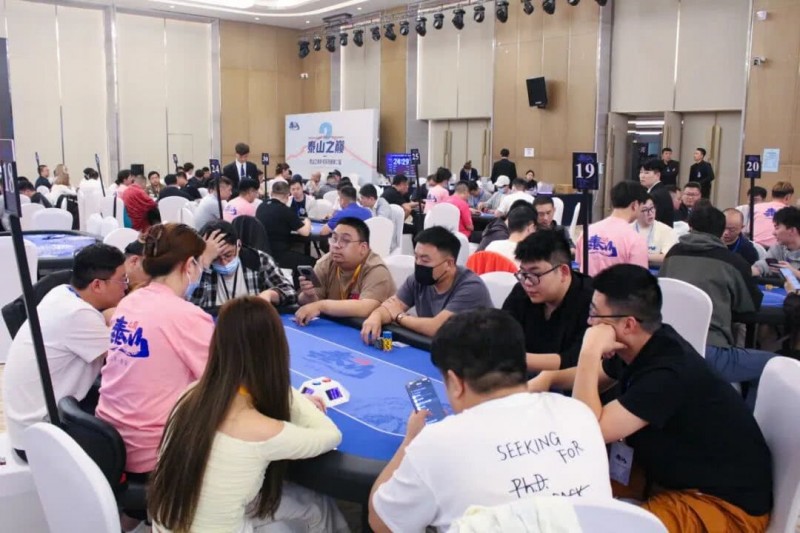 【EV扑克】泰山之巅扑克系列赛第四日|主赛预选赛收官,丙组丁组双箭齐发,刘鹏带领180人闯入复赛,刘鹏,黄星灿分获丙/丁组CL【蜗牛电竞】