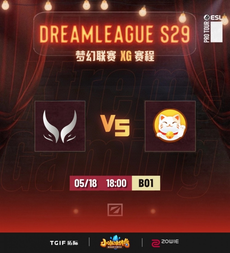 【蜗牛电竞】🎮去败者组了?NTS老奶奶隐身 wits瘟疫法师全程无敌 XG输给PT