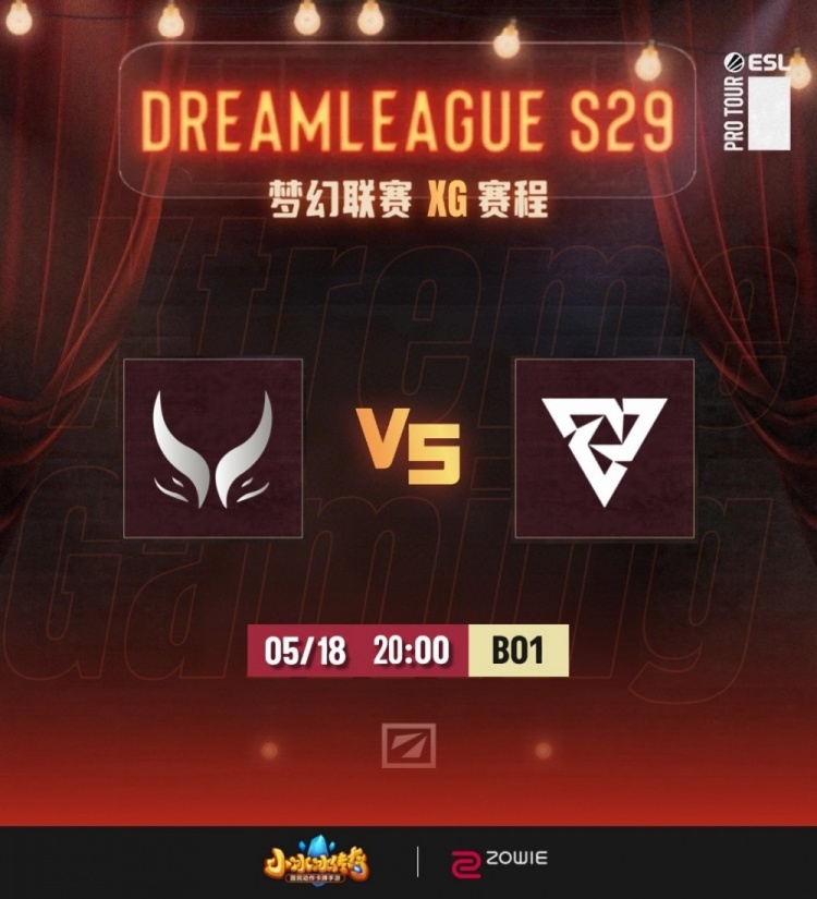 【蜗牛电竞】🎮优势也赢不了!bzm抽象蓝猫+Pure奶绿接管比赛 XG掉入败者组