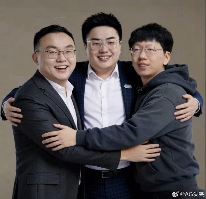 【蜗牛电竞】AL爱笑：此前立下军令状引进教练组Bigwei+井盖，至少要打进EWC！
