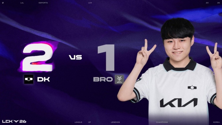 【蜗牛电竞】🎮就想吃章鱼！BRO拒绝资源狂抓Siwoo俄洛伊 DK稳步推进击败BRO