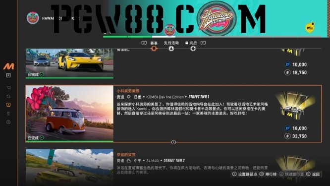 【蜗牛电竞】PG电子平台用户投诉与反馈处理机制：多渠道、快速响应与持续改进