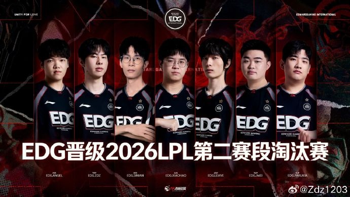 【蜗牛电竞】晋级淘汰赛&登峰组,Zdz赛后发文:一切都是最好的安排