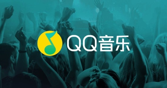 【蜗牛电竞】《三角洲行动》再曝新型外挂！QQ音乐都能开挂自瞄