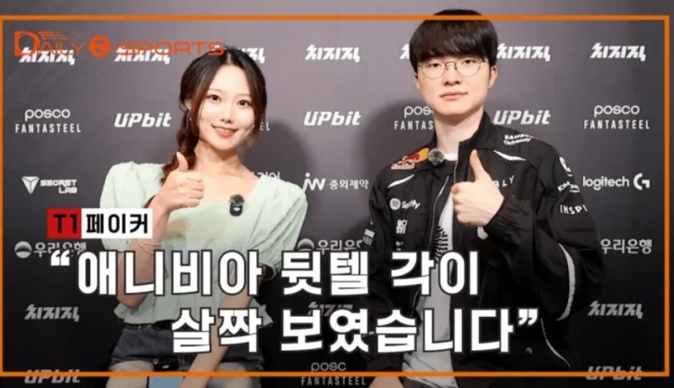【蜗牛电竞】Faker:第二轮结果挺满意,作为选手想在每项赛事中都竭尽全力