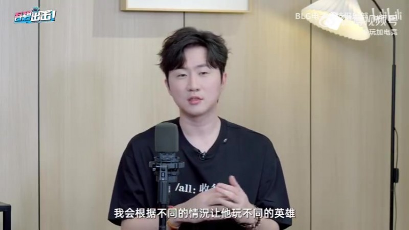 【蜗牛电竞】Daeny盛赞Viper：他能适应各种打法 因为他我们能做各种BP的尝试